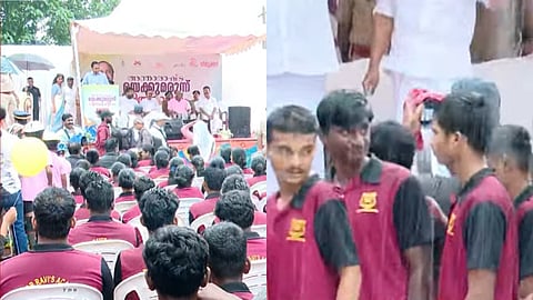 മുഖ്യമന്ത്രി ലഹരിവിരുദ്ധ ദിനാചരണ പരിപാടിയിൽ എത്താൻ വൈകി; വിദ്യാർഥികളെ മഴയത്ത് നിർത്തിയത് ഒരു മണിക്കൂറിലധികം