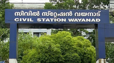 എൻജിഒ അസോസിയേഷൻ പ്രസിഡൻ്റിൻ്റെ കത്തിൽ വീണ്ടും നടപടി; വയനാട് ജില്ലാ കളക്‌ട്രേറ്റിലെ സെക്ഷൻ ഫയലുകൾ പരസ്പരം കൈമാറാൻ ഉത്തരവ്