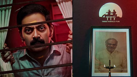 ഭരതനാട്യത്തിൻ്റെ മൂന്നാം ഭാഗം;'രാസലീല'യെത്തുന്നു