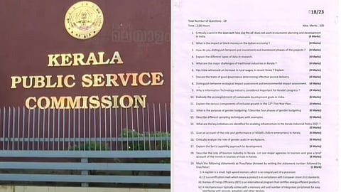 പിഎസ്‌സി പരീക്ഷ മൂല്യനിർണയത്തിൽ നടന്നത് വൻ അട്ടിമറി; മൂല്യനിർണയം നടത്തിയത് 42 മാർക്കിന് മാത്രം