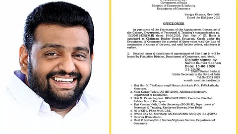 'ചെയർമാൻ റെഡി, പക്ഷേ ക്വാറം തികഞ്ഞില്ല'; റബർ ബോർഡിൽ പ്രതിസന്ധി 