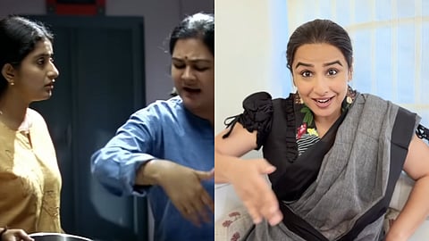 "ഉർവശി ചേച്ചി എന്നോട് ക്ഷമിക്കണം"; അച്ചുവിൻ്റെ അമ്മയിലെ 'കടുകുവറ' സീൻ അനുകരിച്ച് വിദ്യാ ബാലൻ