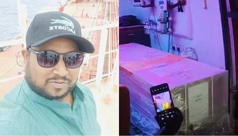 തലച്ചോറും ഹൃദയവുമടക്കം ഒരു അവയവവുമില്ല; വെനസ്വേലയില്‍ മരിച്ച ഇന്ത്യന്‍ യുവാവിന്റെ പോസ്റ്റമോര്‍ട്ടത്തില്‍ ഞെട്ടിക്കുന്ന വെളിപ്പെടുത്തല്‍