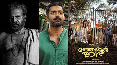 ദേശീയ ചലച്ചിത്ര അവാർഡ് പ്രഖ്യാപനം ഇന്ന്; മത്സരത്തിന് ഭ്രമയുഗവും മഞ്ഞുമ്മല്‍ ബോയ്‌സും കിഷ്‌കിന്ധാ കാന്ധവും