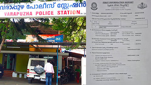 Housewife files complaint against Congress leader