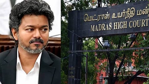 "മുഖ്യമന്ത്രി ആരായാലും അദ്ദേഹത്തെ ബഹുമാനിക്കണം"; ഡിഎംകെ എംഎല്‍എയോട് കോടതി 