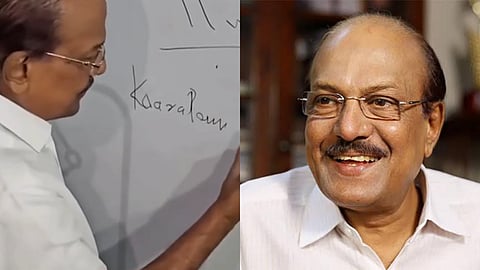 "ട്രോളുകൾ കണ്ടു, ആശയക്കുഴപ്പത്തിൽ സംഭവിച്ച തെറ്റ്"; 'കേരളം' അക്ഷരപ്പിശകിൽ വിശദീകരണവുമായി മന്ത്രി കുഞ്ഞാലിക്കുട്ടി