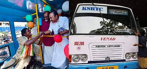 പ്രിയദർശിനി പദ്ധതി; ആഘാതം പഠിക്കാൻ വിദഗ്ധ സമിതി