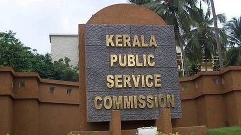 ആസൂത്രണ ബോർഡിലെ പരീക്ഷാ ക്രമക്കേടിൽ ഗുരുതര കണ്ടെത്തൽ; മൂല്യനിര്‍ണയം നടത്തിയത് പ്രോട്ടോക്കോൾ അട്ടിമറിച്ച്