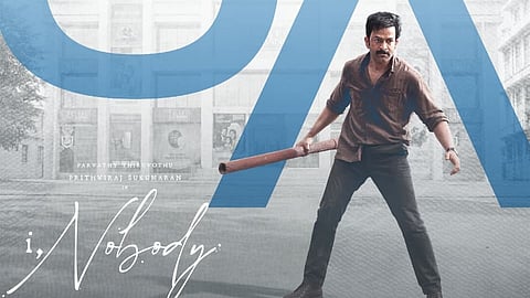 'ഐ, നോബഡി'ക്ക് U/A സർട്ടിഫിക്കറ്റ്;  ജൂലൈ ഒൻപതിന് റിലീസ്