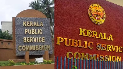 Internal Vigilance with investigation