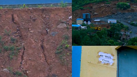 കള്ളാടി മണ്ണിടിച്ചിൽ: ആനക്കാംപൊയിലും നിർമാണ പ്രവർത്തികൾ താൽക്കാലികമായി നിർത്തിവച്ചു 