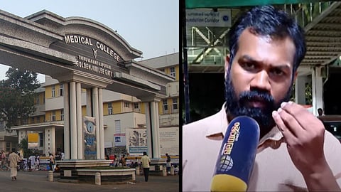 ബോധമില്ലാതെ കിടന്ന രോഗിക്ക് ചികിത്സയില്ല; തിരുവനന്തപുരം മെഡി. കോളേജില്‍ അനാസ്ഥയെന്ന് പരാതി 