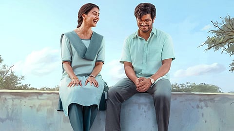 'ശ്രീ ശ്രീ' ഫസ്റ്റ് ലുക്ക് പോസ്റ്റർ