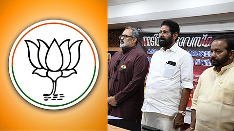 ബിജെപിയില്‍ വീണ്ടും 
ഫണ്ട് തട്ടിപ്പ്? പ്രചാരണ ഫണ്ടും തട്ടിച്ചെന്ന് ആരോപണം 
