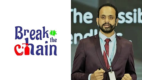 'ബ്രേക്ക് ദ ചെയിൻ' പദ്ധതിയിൽ ഗുരുതര സാമ്പത്തിക ക്രമക്കേടെന്ന് ധനകാര്യ വിഭാഗത്തിൻ്റെ പരിശോധന റിപ്പോർട്ട്; പൂർണമായി തള്ളി ഡോ. മുഹമ്മദ് അഷീൽ