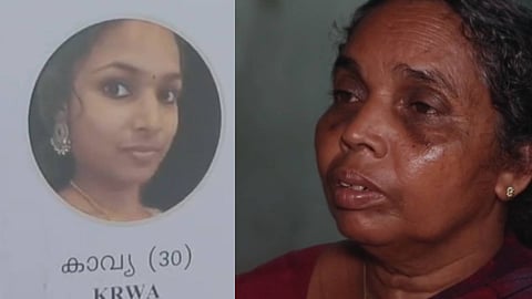 Mother-in-law is the reason why a woman in Thiruvananthapuram committed suicide