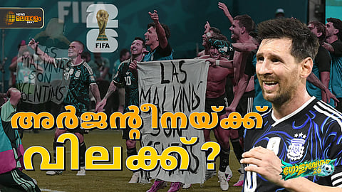 Argentina Banner Controversy