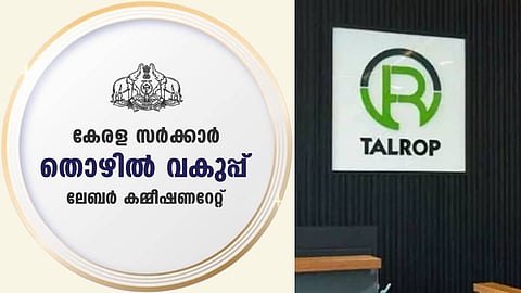 ടാൽറോപ്പിൽ അടിമുടി നിയമലംഘനങ്ങൾ, അനുകൂല തീരുമാനമില്ലെങ്കിൽ റവന്യൂ റിക്കവറി; മുന്നറിയിപ്പുമായി തൊഴിൽ വകുപ്പ്