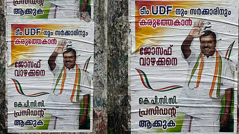 ജോസഫ് വാഴയ്ക്കനായി  കൊച്ചിയിൽ പോസ്റ്റർ; കെപിസിസി പ്രസിഡൻ്റാക്കണമെന്ന് ആവശ്യം
