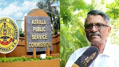 Major scandal in PSC interviews