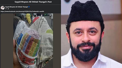 ഡിവൈഎഫ്ഐയുടെ പൊതിച്ചോർ വിതരണത്തെ പിന്തുണയ്ക്കുന്ന ഫേസ്ബുക്ക് പോസ്റ്റ് ഷെയ‍ർ ചെയ്ത് മുഈൻ അലി ശിഹാബ് തങ്ങൾ