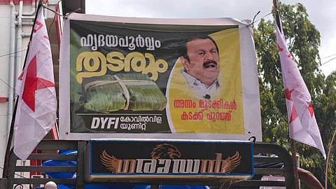 DYFI distributes envelopes at the Health Minister's flex