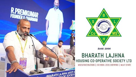 "നിയമപരമായ അടിസ്ഥാനമില്ല"; ബിഎൽഎമ്മിനെതിരെ സിബിഐ അന്വേഷണം ആവശ്യപ്പെട്ടുള്ള ഹർജി ഹൈക്കോടതി തള്ളി