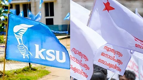 ഡല്‍ഹി പൊലീസ് അതിക്രമം: നാളെ കെഎസ്‌യുവിന്റെ സംസ്ഥാന വ്യാപക വിദ്യാഭ്യാസ ബന്ദ്; 24ന് എസ്എഫ്ഐയുടെ അഖിലേന്ത്യ പഠിപ്പുമുടക്ക്