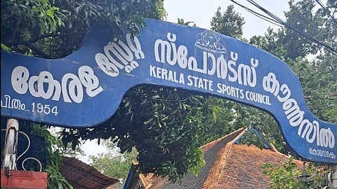 IMPACT | കായികതാരങ്ങളുടെ പാരിതോഷിക കുടിശ്ശിക ഉടന്‍ കൊടുത്തുതീര്‍ക്കും; 1.5 കോടി രൂപ അനുവദിച്ച് കായികവകുപ്പ്