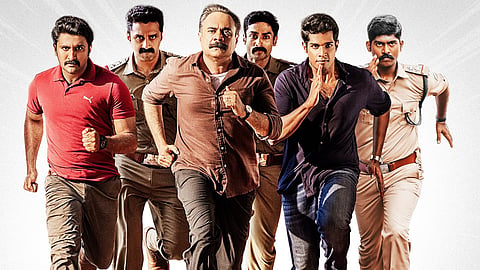 ലോ ആൻഡ് ഓർഡർ' പോസ്റ്റർ