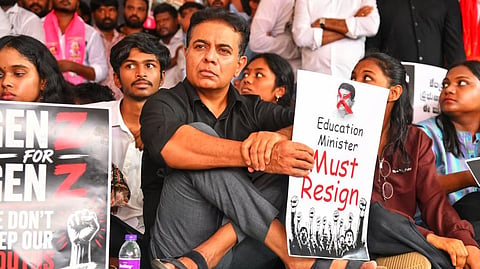 കെ.ടി. രാമറാവു