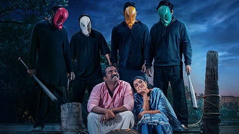 'ധൂമകേതു' പോസ്റ്റർ