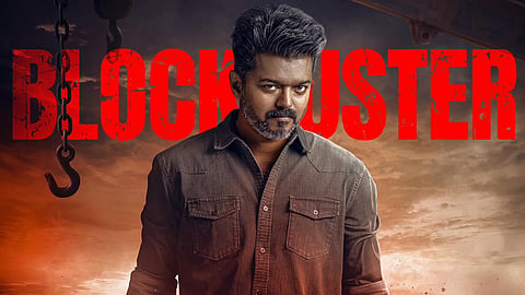 എങ്ങും ദളപതി കച്ചേരി!  250 കോടി ആഗോള ഗ്രോസുമായി 'ജന നായകൻ', കേരള കളക്ഷൻ 14 കോടിയിലേക്ക്