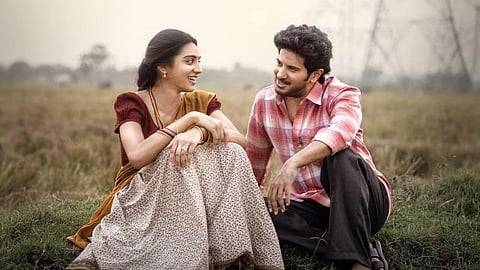 'ആകാശംലോ ഒക താര' സിനിമ