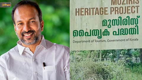 IMPACT | മുസിരിസ് പൈതൃക പദ്ധതി നേരിട്ടത് കടുത്ത അവഗണന; ഗൗരവമായി പരിഗണിക്കുമെന്ന് മന്ത്രി പി.സി വിഷ്ണുനാഥ്