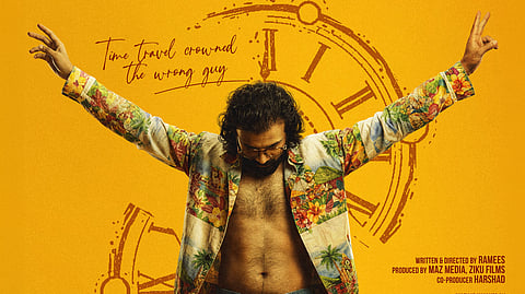 'ഒറിജിനൽ' പോസ്റ്റർ