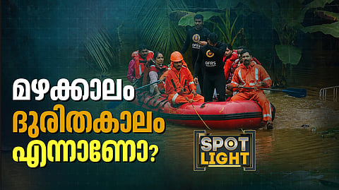 ദുരന്ത പ്രതിരോധം മുന്നറിയിപ്പില്‍ മാത്രം ഒതുങ്ങിയാൽ മതിയോ?