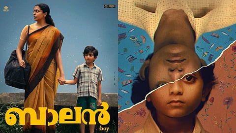 100 മില്യൺ സ്ട്രീമിങ് മിനുട്സ്! ഒടിടിയിലും തരംഗമായി 'ബാലൻ'