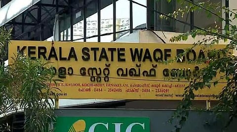 The government reconstituted the Waqf Board