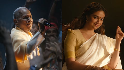 രാജാ ട്രാൻസ്! കാർത്തിക് സുബ്ബരാജ് ചിത്രം 'ദൊറോത്തി'യിലെ 'മുത്തുമണി' ഗാനം പുറത്ത്