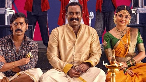 'ചിരഞ്ജീവി' പുറത്ത്! മലയാളി മങ്കീസിന്റെ കാർമികത്വത്തിൽ വിചിത്ര കല്യാണം, 'ധൂമകേതു'വിലെ ആദ്യ ഗാനം എത്തി