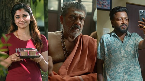 ഒരു തനി നാടൻ തുള്ളൽ! 'ഓട്ടം തുള്ളൽ' ടീസർ പുറത്ത്