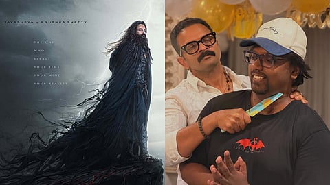 "നീ കത്തനാർ ഇറക്കുന്നോ... അതോ ഞാൻ കത്തി ഇറക്കണോ..റോജിനേ?" നായകന്റെ 'കത്തിമുനയിൽ' സംവിധായകൻ