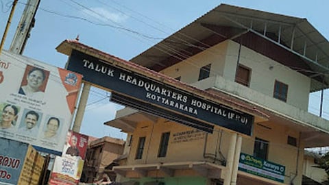 കൊട്ടാരക്കരയിൽ രോഗിയോട് ഡോക്ടർ മോശമായി പെരുമാറിയ സംഭവം; ആരോഗ്യവകുപ്പ് ഡയറക്ടർക്ക് റിപ്പോർട്ട് നൽകി ഡിഎംഒ