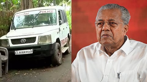 വീടിനു മുന്നിലെ 'ജീപ്പ് പൊലീസ് സ്റ്റേഷന്‍'; കാരണം വിശദീകരിക്കേണ്ടത് പൊലീസ്; വസ്തുത വിശദീകരിച്ച് പിണറായി വിജയന്‍