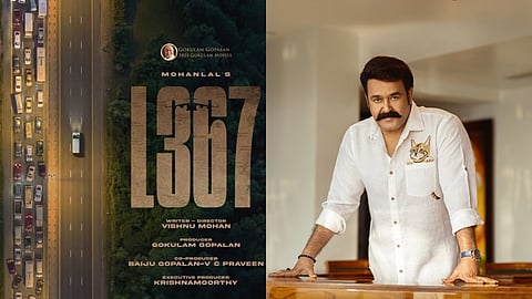 ഫസ്റ്റ് ലുക്ക്? മോഹൻലാൽ - വിഷ്ണു മോഹൻ ചിത്രം 'L367'; മെഗാ അപ്ഡേറ്റ് വരുന്നു