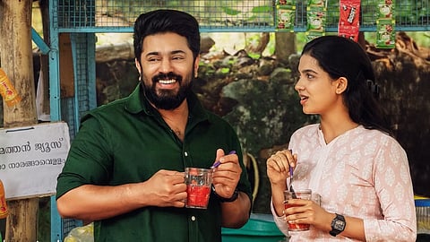 'ബത്‌ലഹേം കുടുംബ യൂണിറ്റ്' സിനിമ