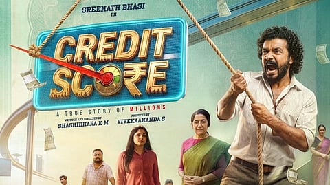  ‘ക്രെഡിറ്റ് സ്കോർ’ സിനിമ