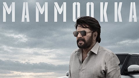 'ഓം' സിനിമയിലെ മമ്മൂട്ടിയുടെ ക്യാരക്ടർ പോസ്റ്റർ